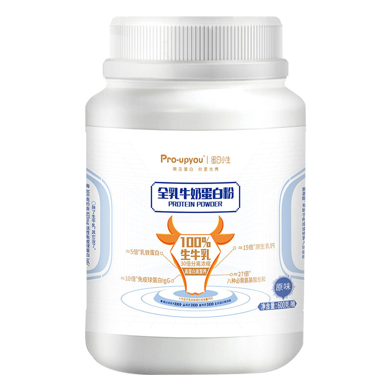 Pro-upyou蛋白粉营养健康