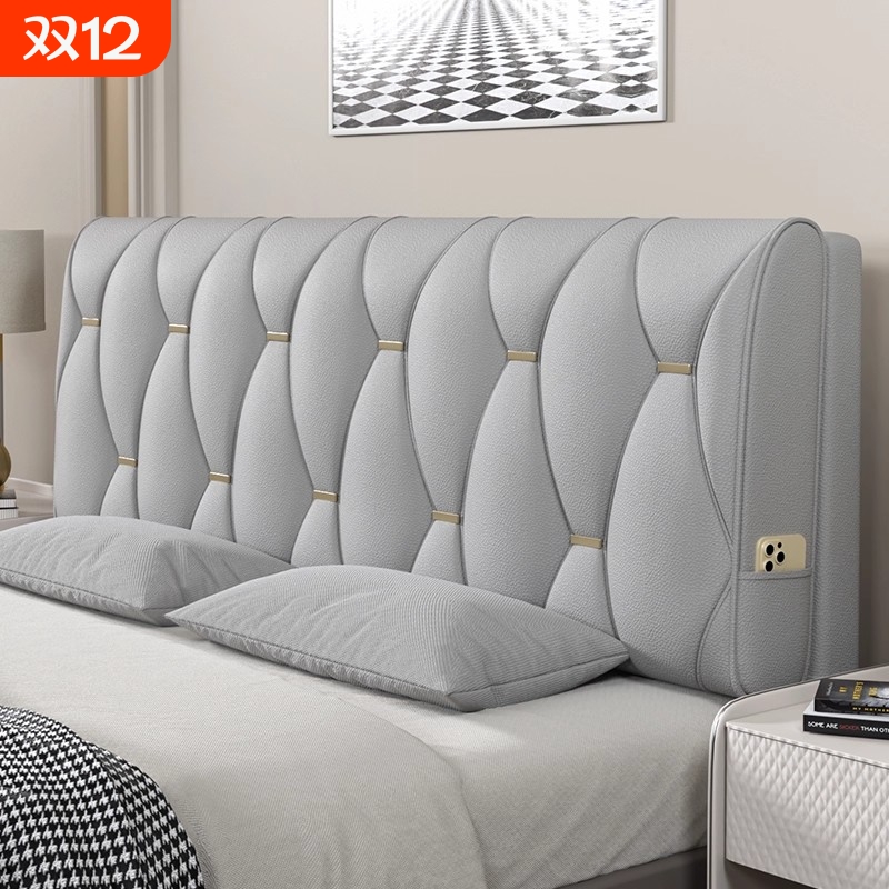 全网爆款床头靠垫大靠背卧室沙发酒店小户型床头靠垫大靠背奶油风