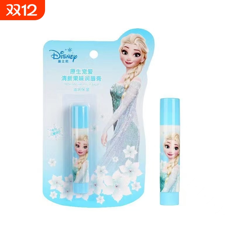 迪士尼儿童润唇膏防干裂