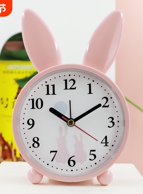 学生闹钟儿童简约时尚静音床头卧室起床钟表可爱卡通座钟书桌礼品