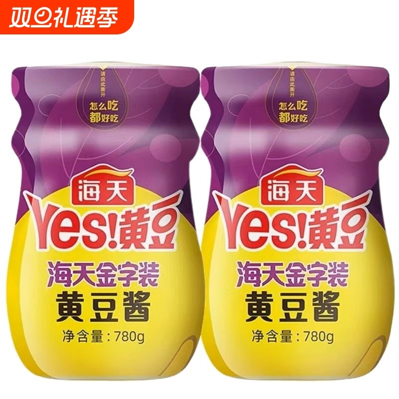 海天金字装黄豆酱下饭酱拌饭拌面蘸料调味料烹饪袋装瓶装家用酱香