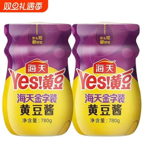 海天金字装黄豆酱拌饭拌面