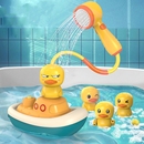 海盗船小鸭花洒玩具宝宝洗澡戏水电动喷水小鸭子儿童婴儿男孩小孩