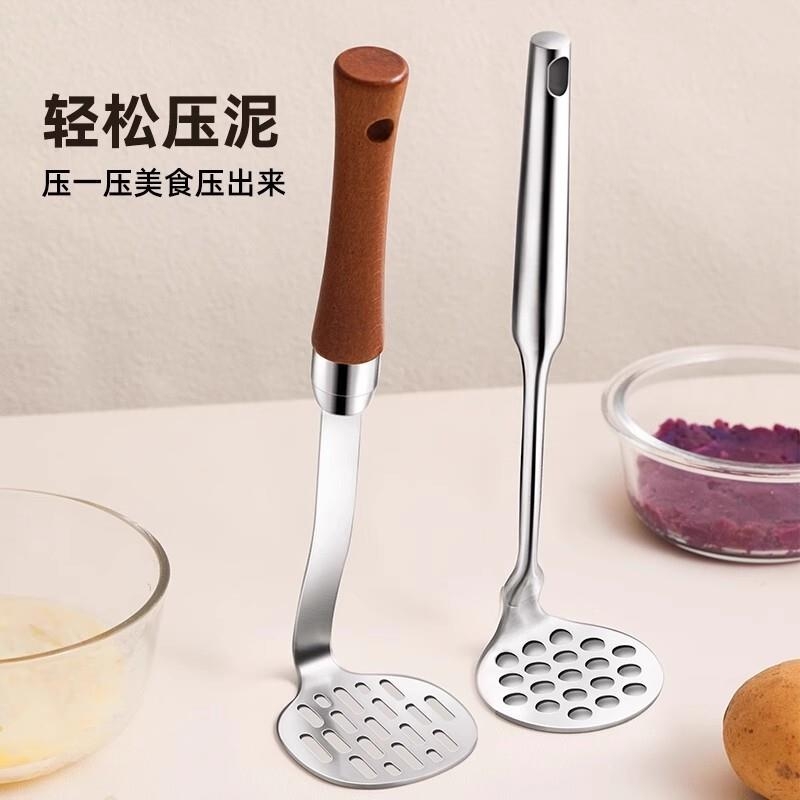 压泥器316不锈钢食品级婴儿宝宝辅食工具家用土豆芋泥按压捣碎器
