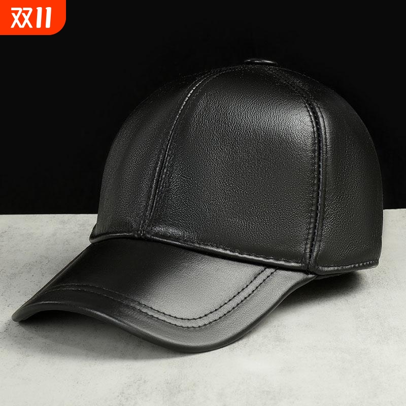 春秋冬时尚男女中老年牛皮帽