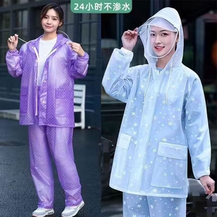 雨衣雨裤女款分体式全身防暴雨电动车成人防水服加厚女士套装