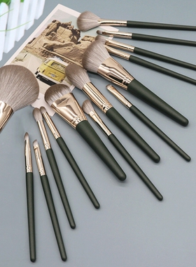 源头厂家绿云化妆刷14支木柄超软毛细丝烤漆散粉刷眼影刷美妆工具