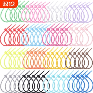 21cm泡泡彩色钥匙扣扎带玛特挂绳绳子彩色猫爪手串挂件硅胶束线带绑带理线器包包饰品挂件丸荣绑带diy材料包