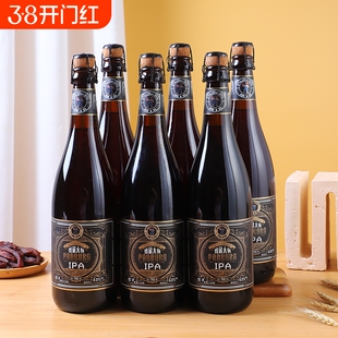 帕丁堡15°P麦汁德式精酿啤酒750ml*6瓶整箱新品臻藏大师IPA
