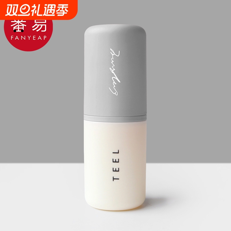 收纳盒/牙刷AB1SQ0-旅行牙膏洗漱杯便携式漱口杯家用简约旅游用