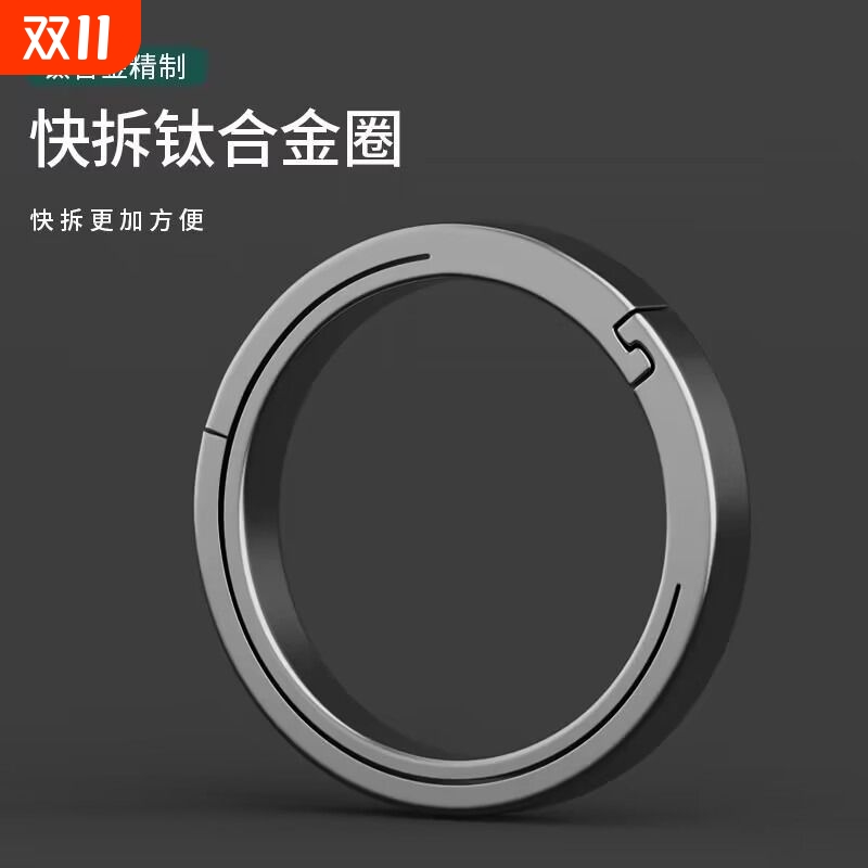 潮流精品,品质保证