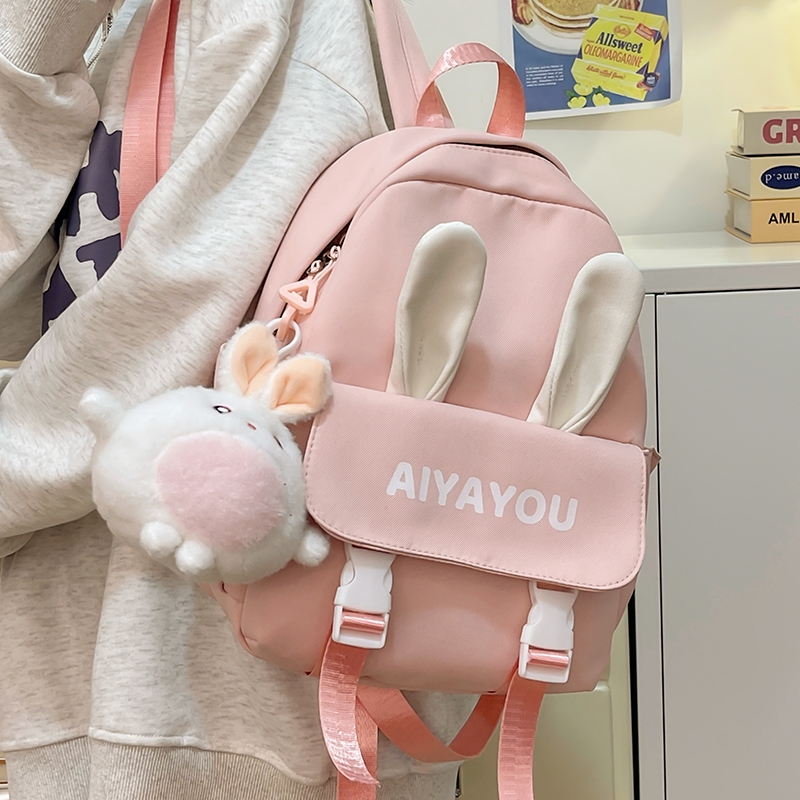 双肩包小可爱儿童包小学生初中生书包旅游妈咪包兔子校园补课上课