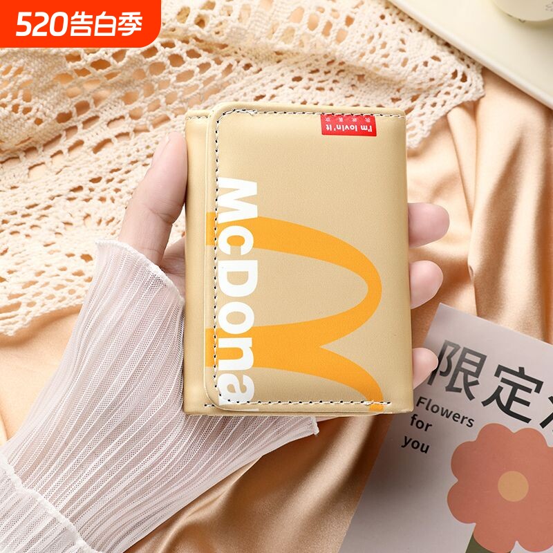 M记麦麦创意麦门钱包女学生小巧卡包银行卡证件包收纳包零钱包男