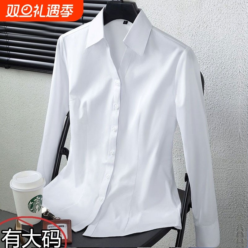 白色衬衫女春秋长袖上衣职业面试正装工作服气质工装大码蓝色衬衣