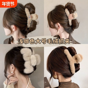 2024量多新款大号毛绒抓夹高级感后脑勺鲨鱼夹发冬季毛毛发夹发卡