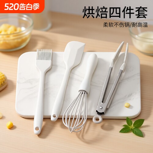 硅胶耐高温油刷|超1万次加购