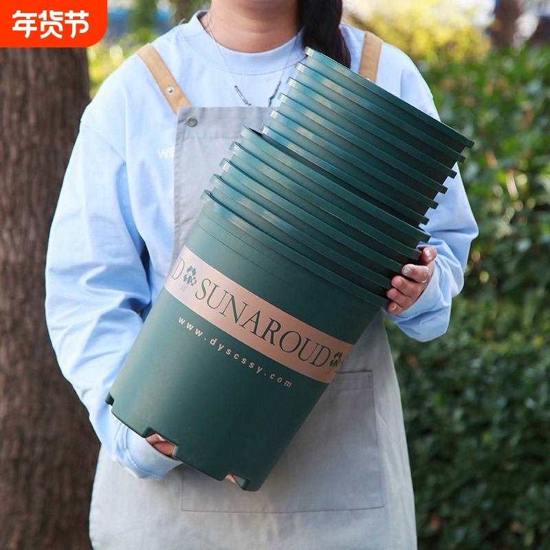 塑料花盆家用阳台加仑盆大口径多肉绿萝专用盆带托盘庭院控根种植
