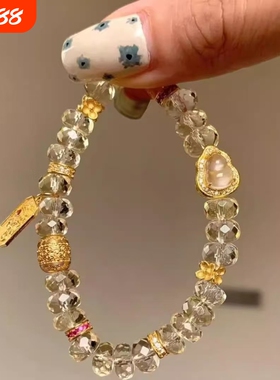 爆闪新款黄色仿水晶手链招财吸金女款轻奢小众精致送女友闺蜜礼物