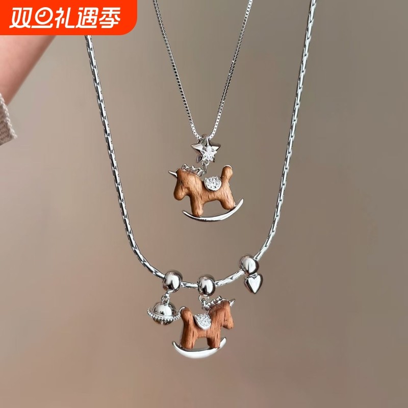 甜酷风怀旧木马爱心吊坠项链女款2025新款颈链秋冬毛衣锁骨链配饰