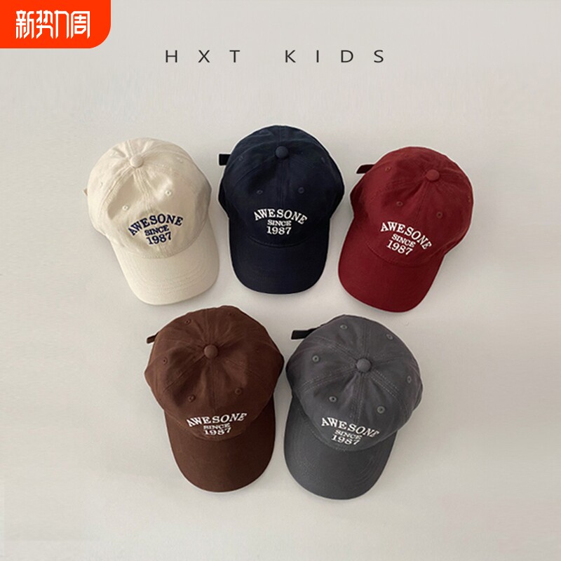 儿童鸭舌帽秋天小字母刺绣洋气软顶湾檐帽子ins夏季宝宝棒球帽潮