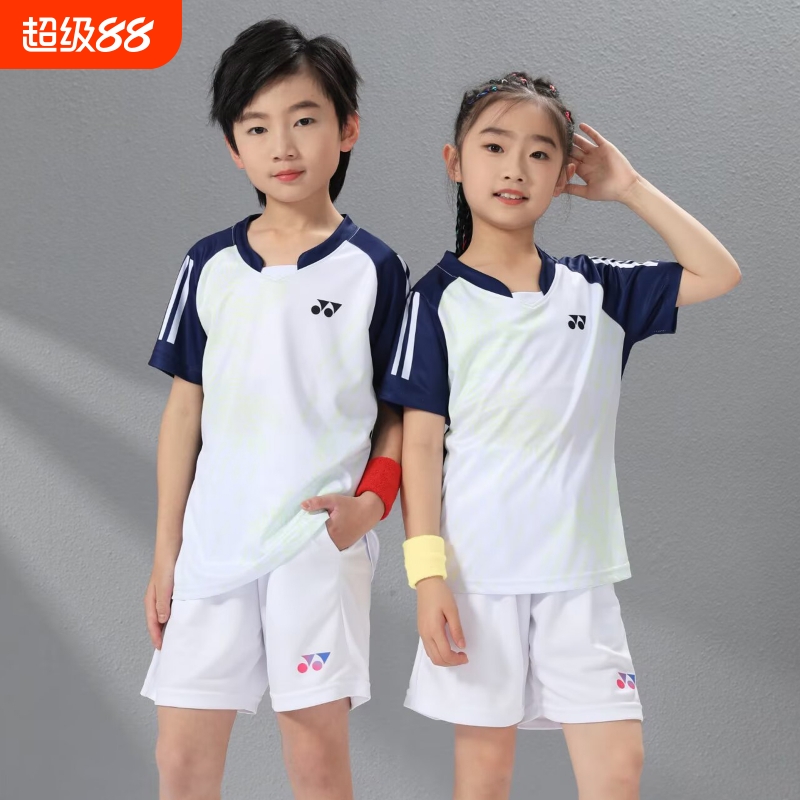 新款儿童YY羽毛球服速干运动短袖训练比赛服套装男女乒乓球衣印制