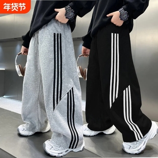 儿童裤子男童加绒加厚2025新款痞帅风爵士街舞直筒长裤中大童潮酷