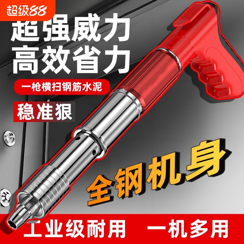 2025升级全钢炮钉枪国货家庭必备