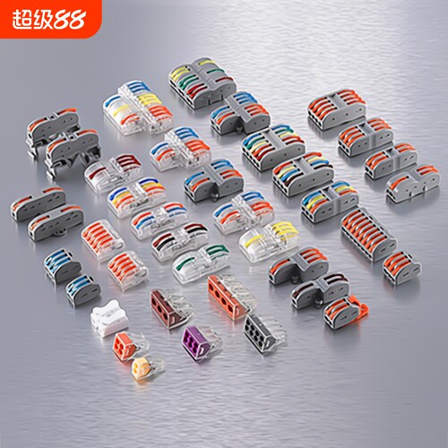 菲德电气弹簧式接线spl厂家直销