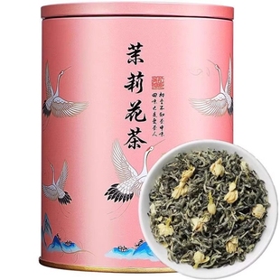 茉莉花茶浓香型新茶罐装 100gx1罐