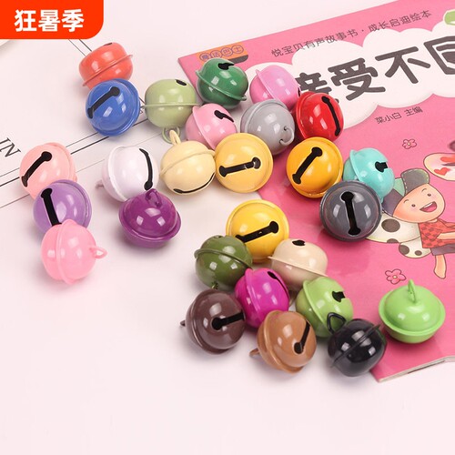 DIY彩色金属铃铛