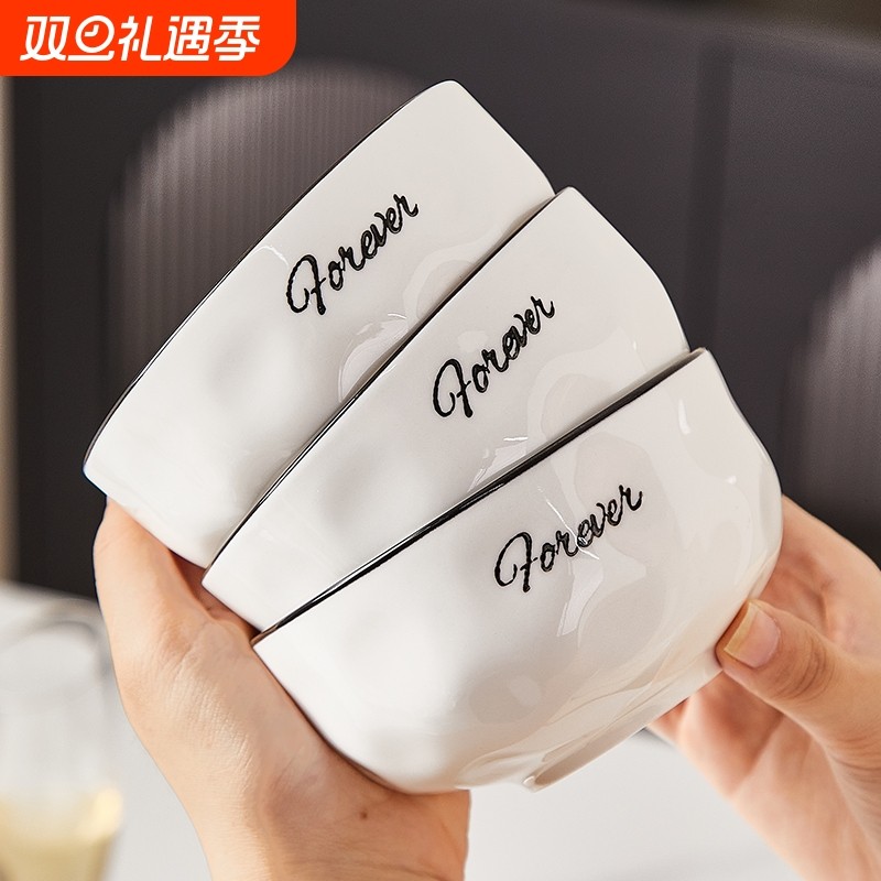 碗饭碗家用高级感2024新款高颜值陶瓷碗餐具面碗碗碟汤盆砂锅碗盘