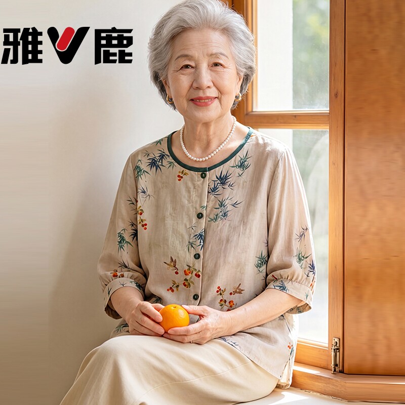 雅鹿中老年奶奶夏季短袖印花开衫26新款妈妈装宽松套装薄款衬衫