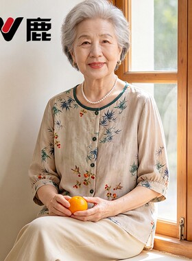 中老年奶奶夏季短袖印花圆领开衫