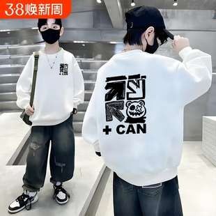男童秋装宽松休闲打底白色卫衣秋冬新款中大童帅气加绒圆领上衣潮