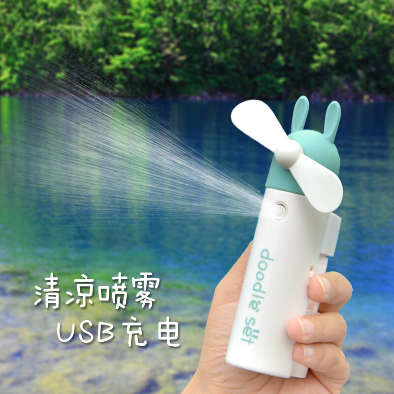 梵施新款可爱萌耳喷水usb小风扇创意潮流学生便携手持迷你风扇