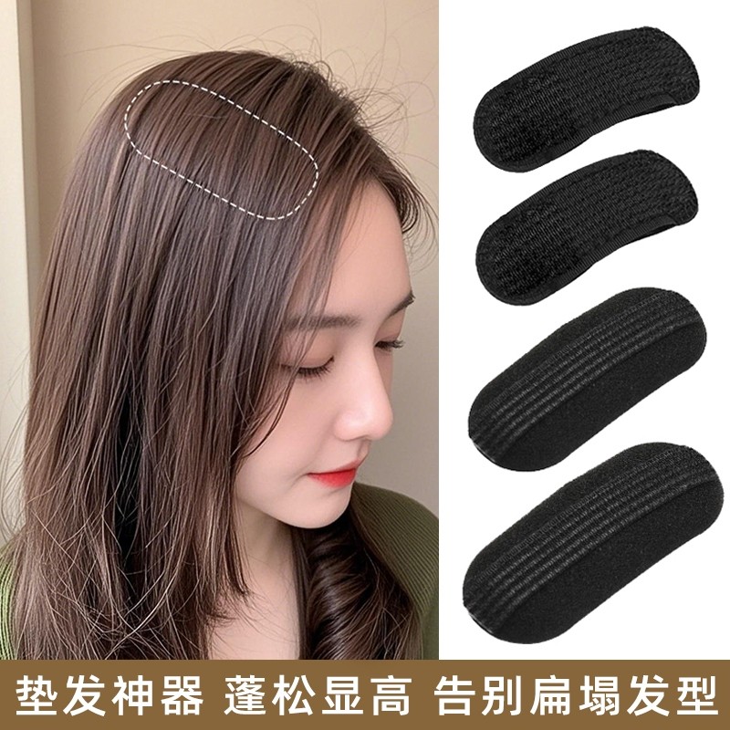 隐形增高蓬松神器发垫高颅顶海绵垫头发顶增发夹子头饰后脑勺刘海