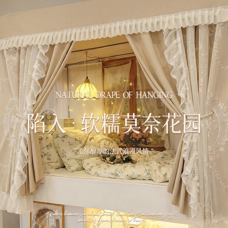 法式遮光床帘全包|超1000次加购图片