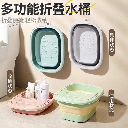 可折叠泡脚桶便携按摩养生足浴盆加高冬季保温洗脚盆多规格