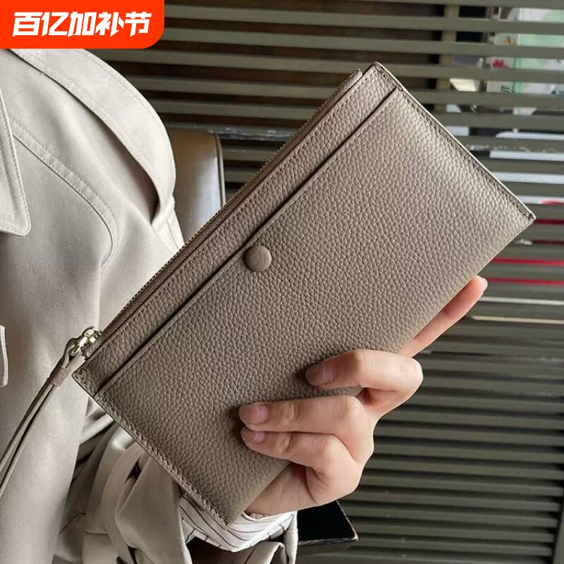 高级感荔枝纹大象灰PU皮长款钱包简约大容量手拿包女士多卡位钱夹