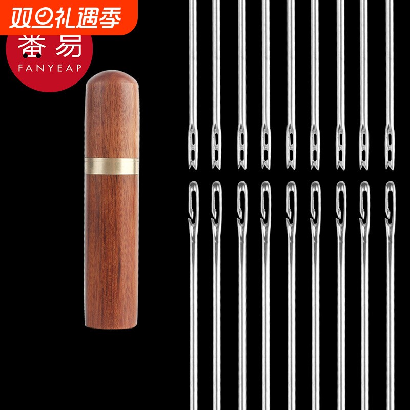 缝衣针B1pn0-免穿针缝被针老人用手缝衣服被子免穿线缝衣针