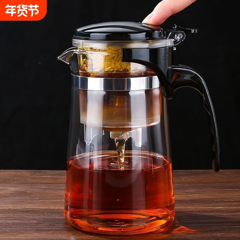 耐高温飘逸杯泡茶壶家用茶具一键过滤泡茶杯茶水分离玻璃茶壶套,餐饮具,飘逸杯,淘宝优惠券,粉丝福利购,淘宝优惠卷