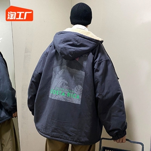 外套男冬季大码棉衣连帽宽松学生新款上衣韩版潮流棉服潮男生潮牌