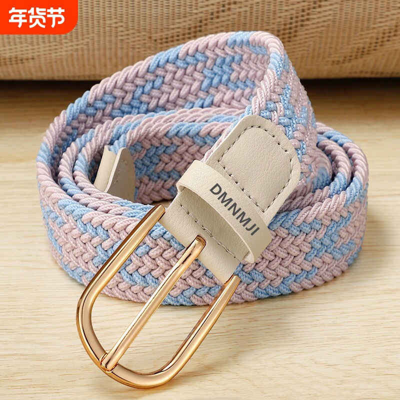 百搭牛仔裤皮带女免打孔帆布腰带女士编织松紧弹性学生ins风裤带