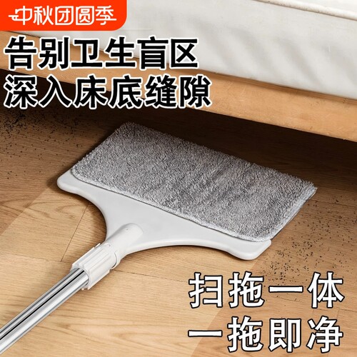 家政推荐|床底清扫可伸缩除尘掸
