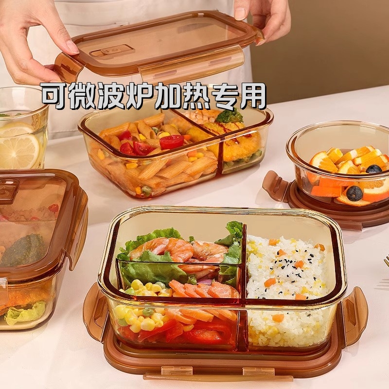 玻璃饭盒可微波加热|万人加购