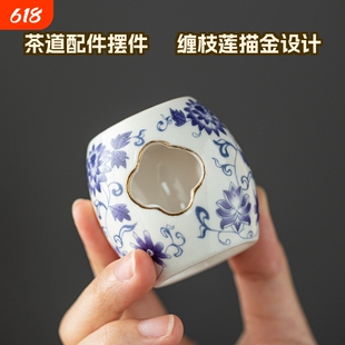 中式青花陶瓷紫砂壶盖置壶承盖托茶具茶道配件家居装饰摆件