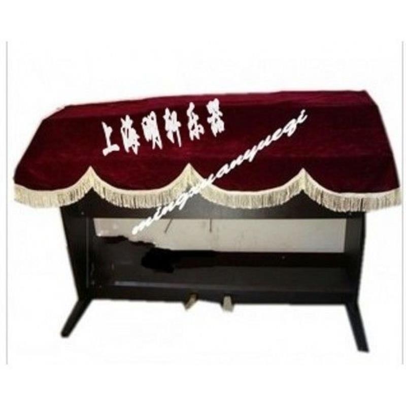 钢琴罩金丝绒电钢琴罩88电钢琴披电钢防尘罩电子琴罩盖布欢迎批发