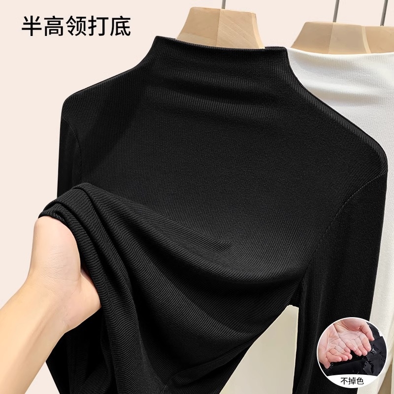 儿童莫代尔打底衫半高领男女童