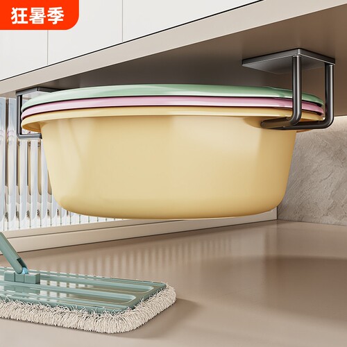 【超强承重】不锈钢脸盆收纳架
