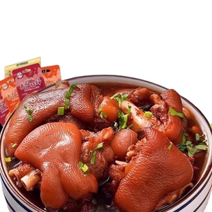 去骨猪蹄即食酱香香辣酱卤无骨猪蹄黄豆解馋休闲麻辣零食食品小吃